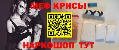 ГАЛЛЮЦИНОГЕННЫЕ ГРИБЫ Бузулук