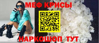 гашишное масло Бугуруслан
