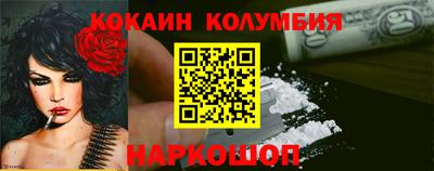герыч Среднеуральск