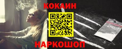 ГАЛЛЮЦИНОГЕННЫЕ ГРИБЫ Бузулук