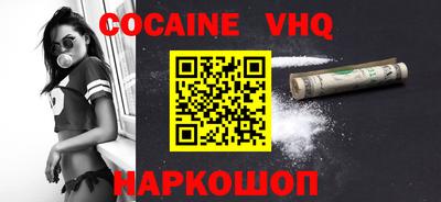 мет Будённовск