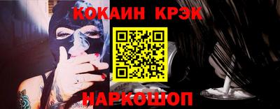 мет Будённовск