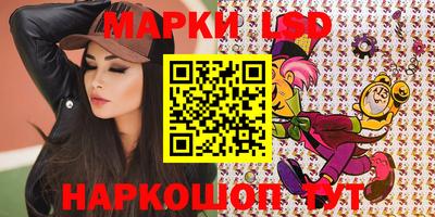 гашишное масло Бугуруслан