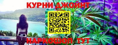 ГАЛЛЮЦИНОГЕННЫЕ ГРИБЫ Бузулук