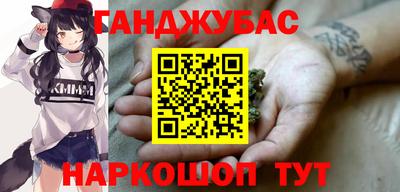 ГАЛЛЮЦИНОГЕННЫЕ ГРИБЫ Бузулук