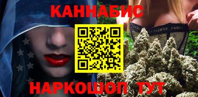 мет Будённовск