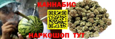 мет Будённовск