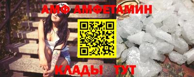 ГАЛЛЮЦИНОГЕННЫЕ ГРИБЫ Бузулук