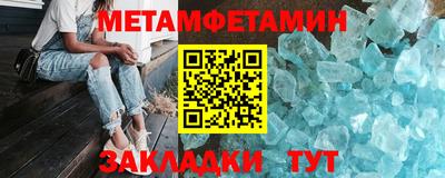 гашишное масло Бугуруслан