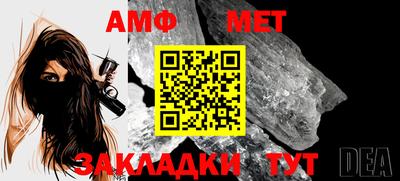 ГАЛЛЮЦИНОГЕННЫЕ ГРИБЫ Бузулук