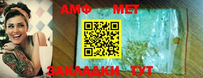 гашишное масло Бугуруслан