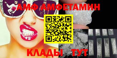 гашишное масло Бугуруслан