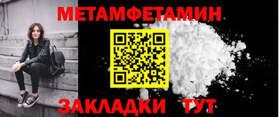 ГАЛЛЮЦИНОГЕННЫЕ ГРИБЫ Бузулук