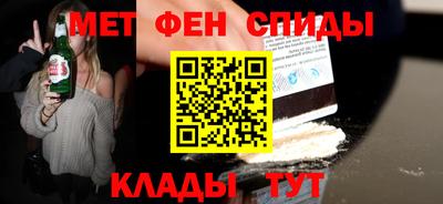 гашишное масло Бугуруслан