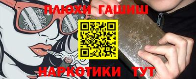 мет Будённовск