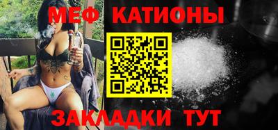 гашишное масло Бугуруслан