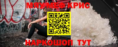 ГАЛЛЮЦИНОГЕННЫЕ ГРИБЫ Бузулук